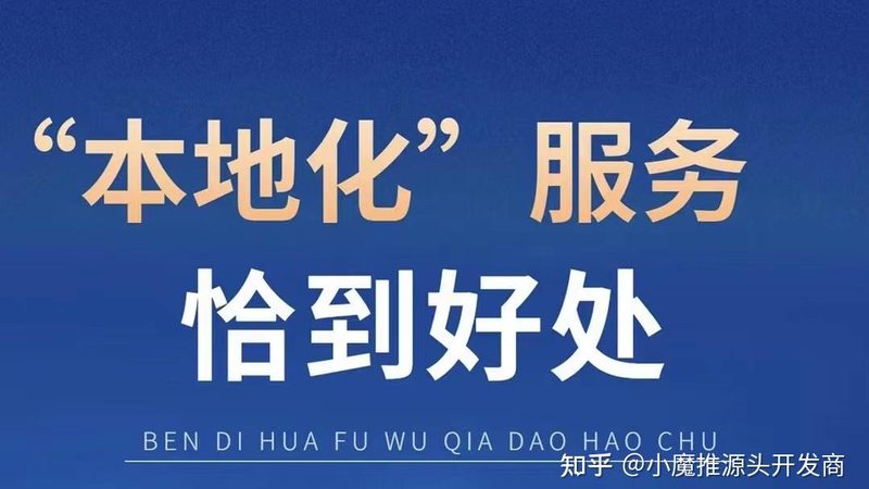 智能锁换锁，这些注意事项不能忽视**
