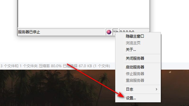 北京长期钟点工怎么找