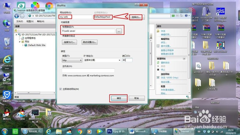 育儿嫂挑选指南：新手爸妈如何慧眼识珠