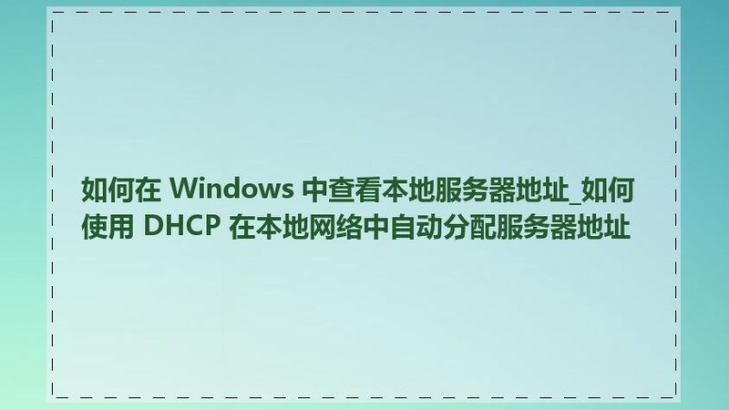 疏通机转速：揭秘合适转速背后的科学