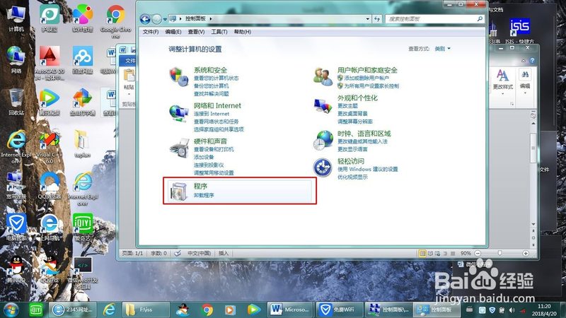 北京月嫂服务，收费标准如何看？**