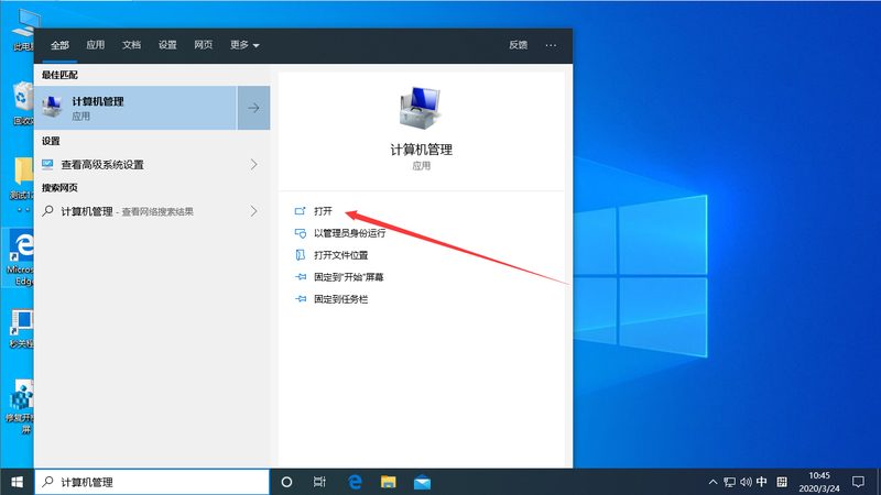 湖南实业有限公司