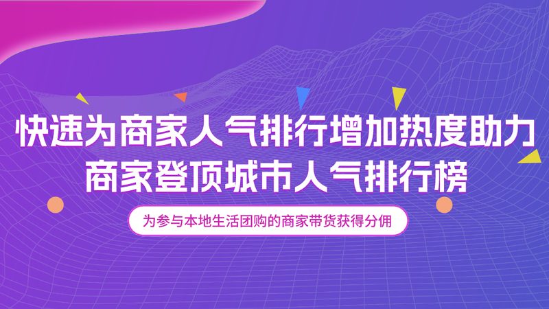 卫生间防水材料：揭秘其防水效果与优缺点