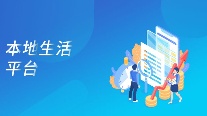 马桶堵塞，疏通公司报价明细揭秘**