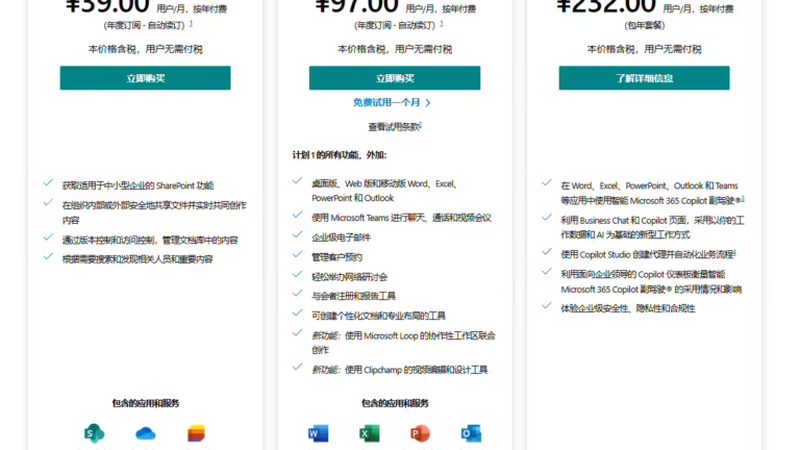 上海家政意外险，保障家政服务安全的关键步骤