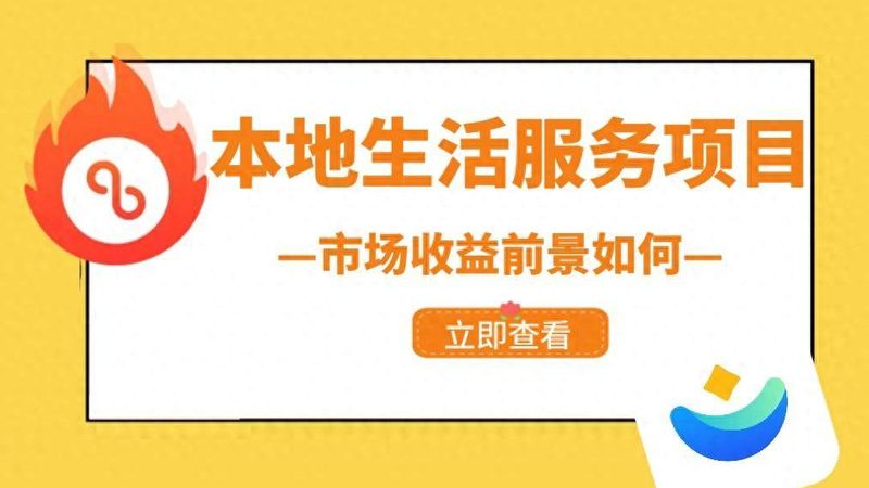 别墅石材养护：材质分类与养护要点**