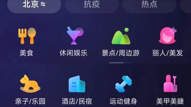 餐饮店下水道疏通：常见问题及解决策略**