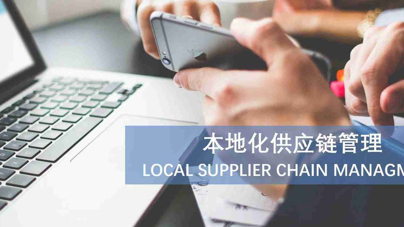 热水器维修资质标准要求揭秘：安全与合规的保障