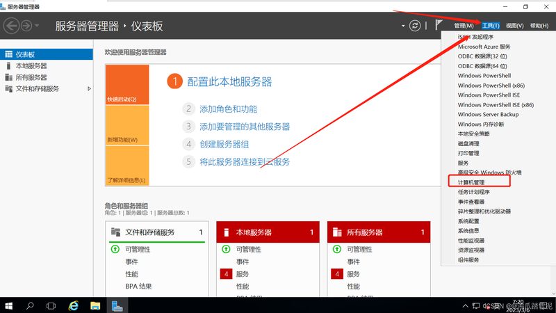 长途搬家物流公司加盟，你需要了解的五大关键点