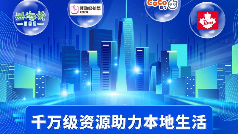 阳台防水补漏，清包工费用怎么算？关键点看这里**
