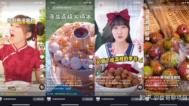 家庭开锁换锁，流程图解轻松上手