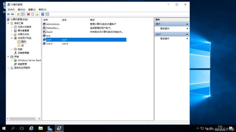 日常保洁，你了解多少？**