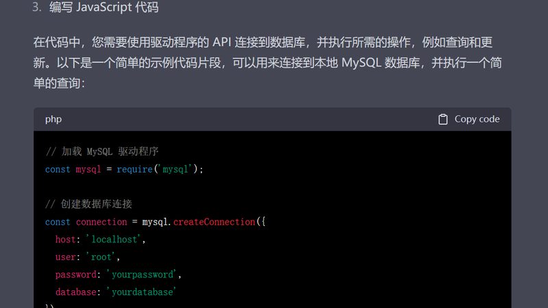 北京马桶疏通价格揭秘：影响因素及合理预算