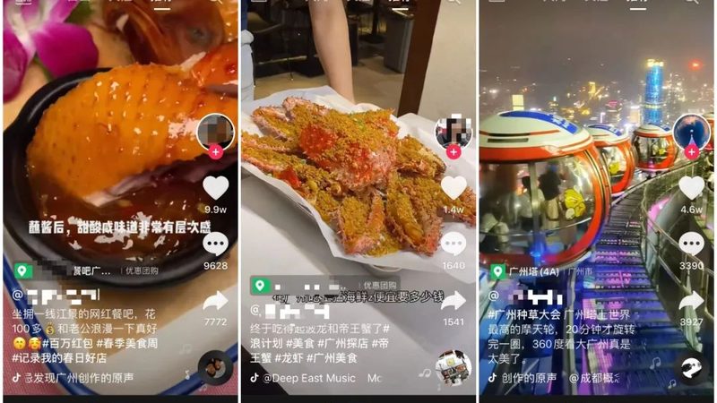 日常保洁服务流程揭秘：专业细节与注意事项