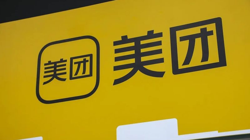 防水补漏注浆液有用吗