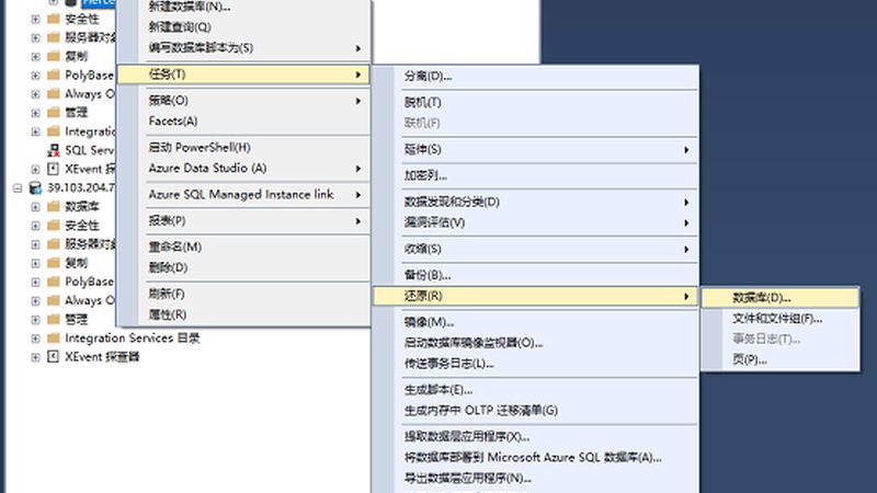 管道堵塞怎么办？强效管道疏通剂正确使用指南**