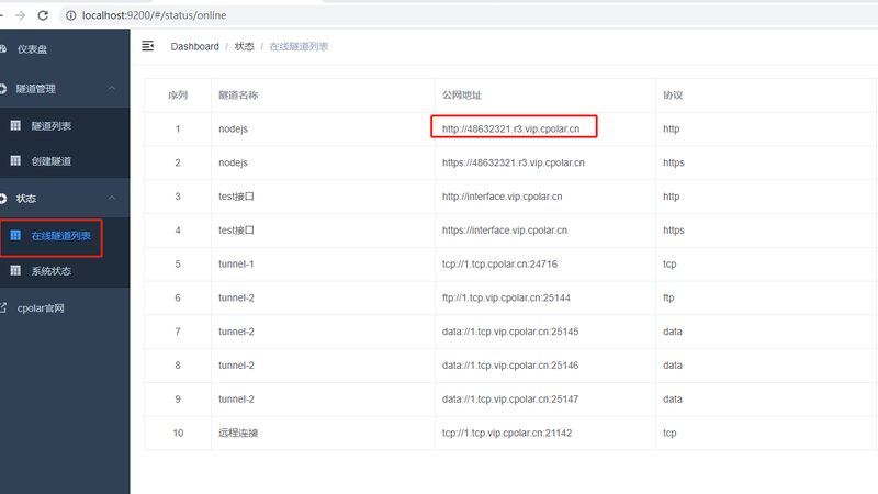 小标题：月子餐，不仅仅是餐点